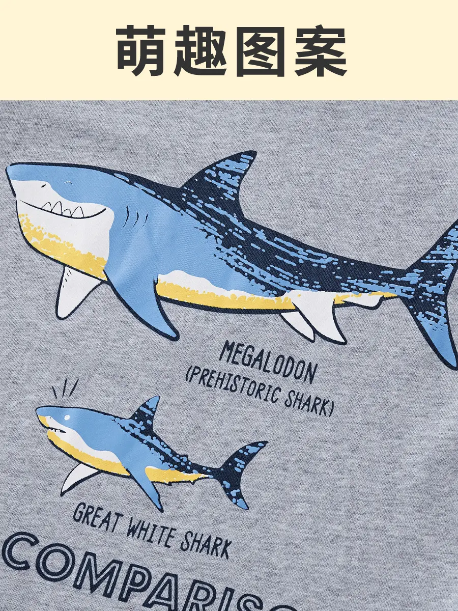 Nealgodon Shark Long Sleeve T-Shirt Gray Boys - Image 6