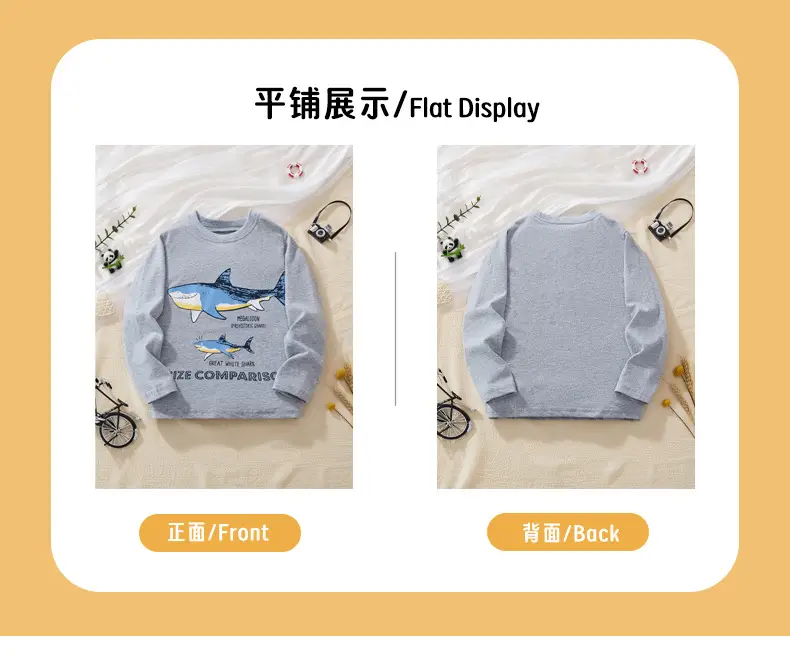 Nealgodon Shark Long Sleeve T-Shirt Gray Boys — feature 5