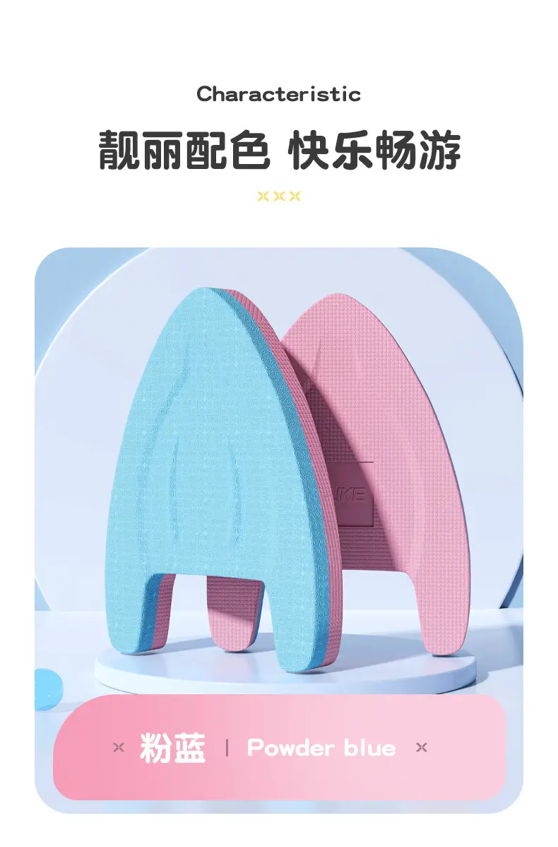 Swimming Float Board for Adults and Children, Floating Board, Back Float, Beginner Equipment, Large Buoyancy Tool, Water Board, Portable — feature 15