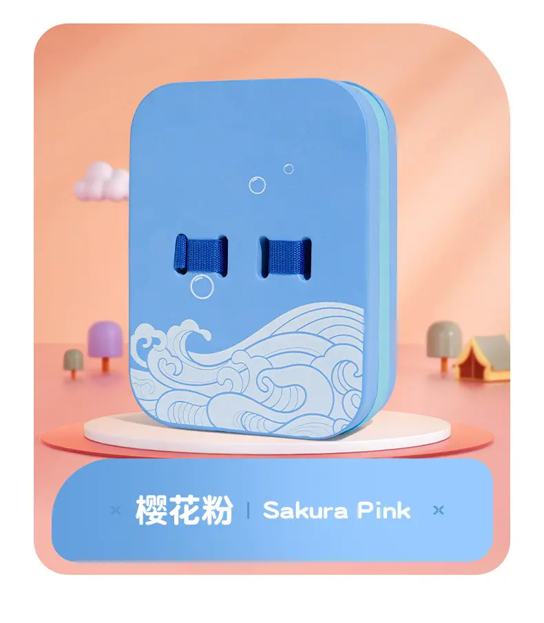 Swimming Float Board for Adults and Children, Floating Board, Back Float, Beginner Equipment, Large Buoyancy Tool, Water Board, Portable — feature 18