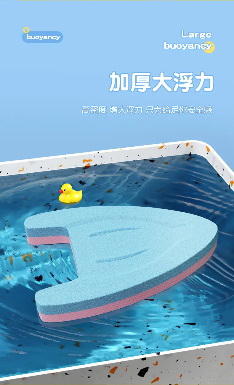 Swimming Float Board for Adults and Children, Floating Board, Back Float, Beginner Equipment, Large Buoyancy Tool, Water Board, Portable — feature 6