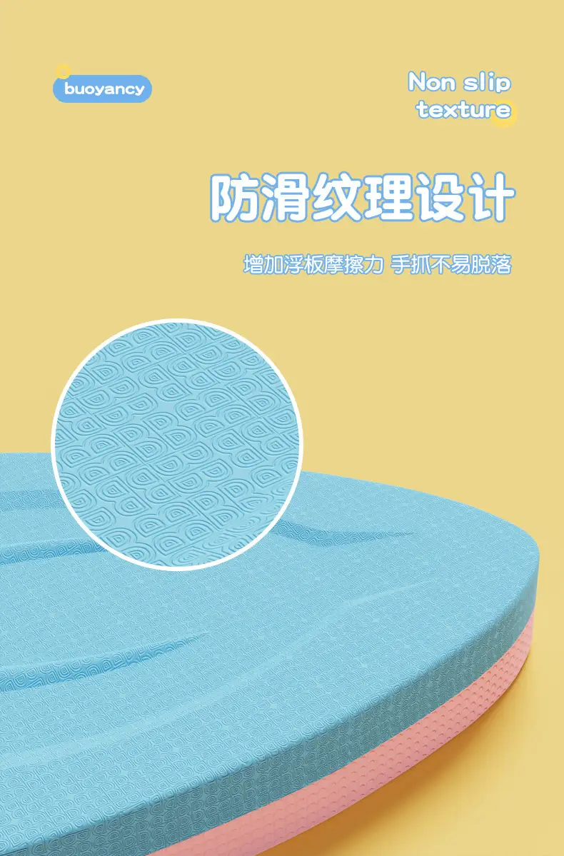 Swimming Float Board for Adults and Children, Floating Board, Back Float, Beginner Equipment, Large Buoyancy Tool, Water Board, Portable — feature 7