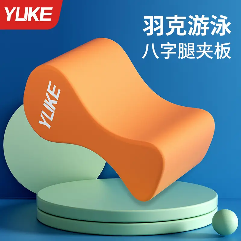 Swimming Float Board for Adults and Children, Floating Board, Back Float, Beginner Equipment, Large Buoyancy Tool, Water Board, Portable