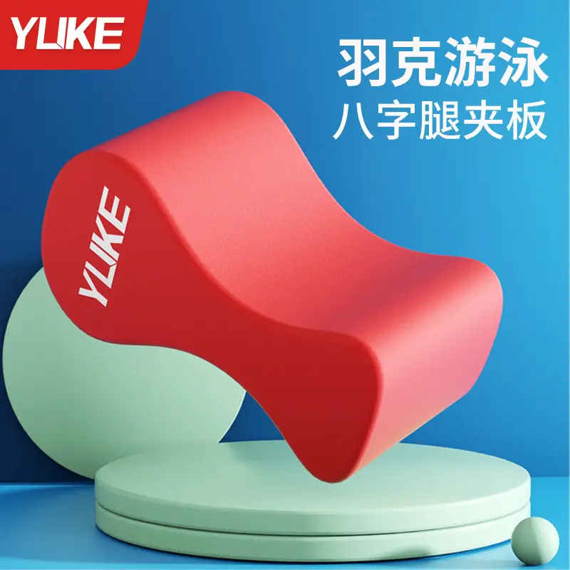 Swimming Float Board for Adults and Children, Floating Board, Back Float, Beginner Equipment, Large Buoyancy Tool, Water Board, Portable