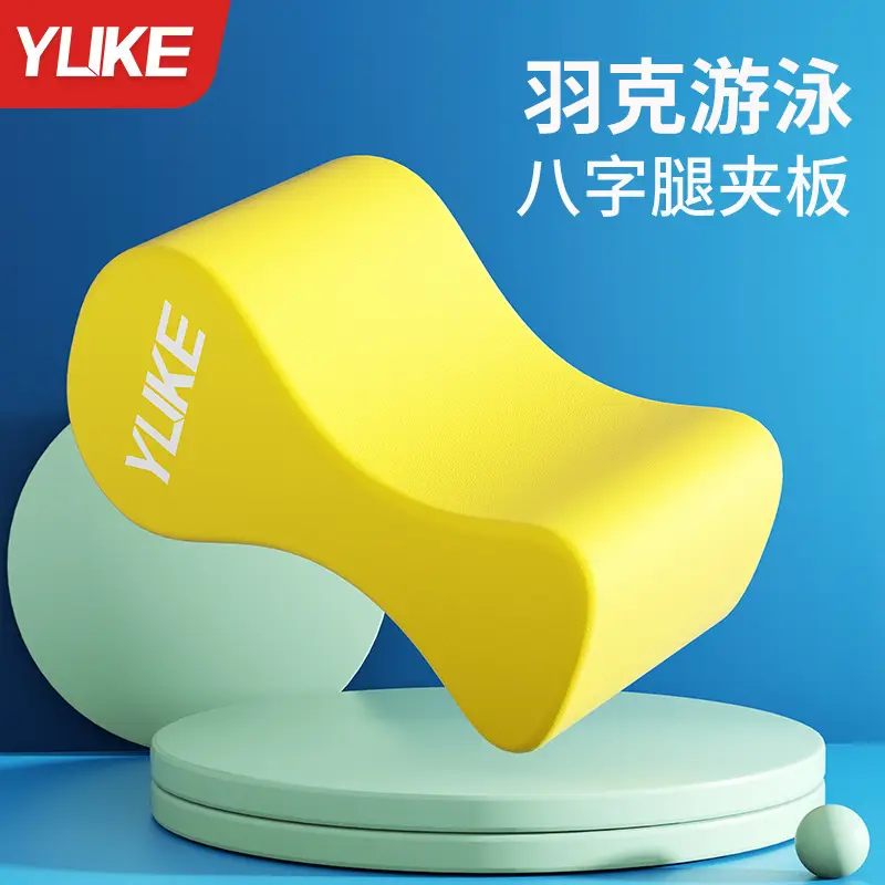 Swimming Float Board for Adults and Children, Floating Board, Back Float, Beginner Equipment, Large Buoyancy Tool, Water Board, Portable