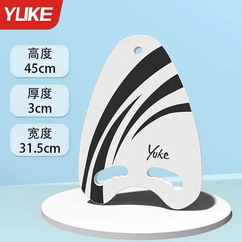 Swimming Float Board for Adults and Children, Floating Board, Back Float, Beginner Equipment, Large Buoyancy Tool, Water Board, Portable