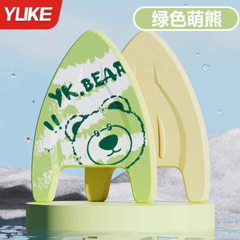 Swimming Float Board for Adults and Children, Floating Board, Back Float, Beginner Equipment, Large Buoyancy Tool, Water Board, Portable