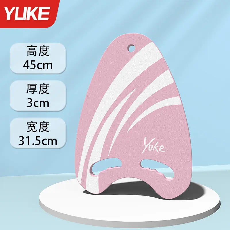 Swimming Float Board for Adults and Children, Floating Board, Back Float, Beginner Equipment, Large Buoyancy Tool, Water Board, Portable