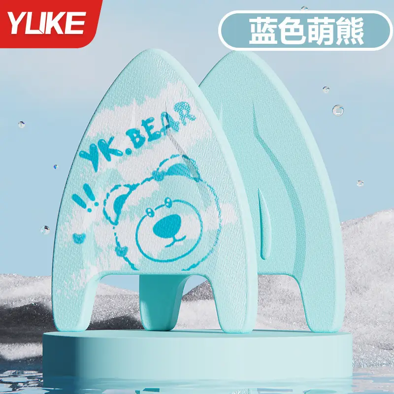 Swimming Float Board for Adults and Children, Floating Board, Back Float, Beginner Equipment, Large Buoyancy Tool, Water Board, Portable