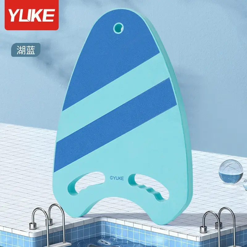 Swimming Float Board for Adults and Children, Floating Board, Back Float, Beginner Equipment, Large Buoyancy Tool, Water Board, Portable