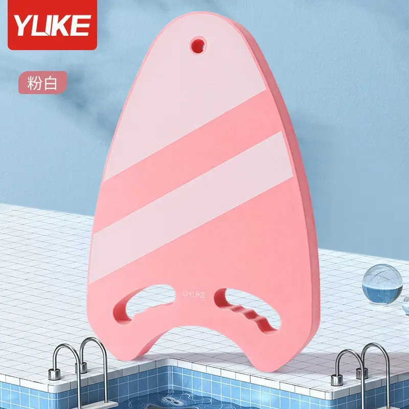 Swimming Float Board for Adults and Children, Floating Board, Back Float, Beginner Equipment, Large Buoyancy Tool, Water Board, Portable