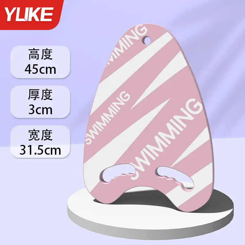 Swimming Float Board for Adults and Children, Floating Board, Back Float, Beginner Equipment, Large Buoyancy Tool, Water Board, Portable