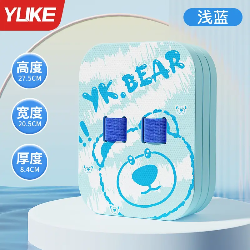Swimming Float Board for Adults and Children, Floating Board, Back Float, Beginner Equipment, Large Buoyancy Tool, Water Board, Portable