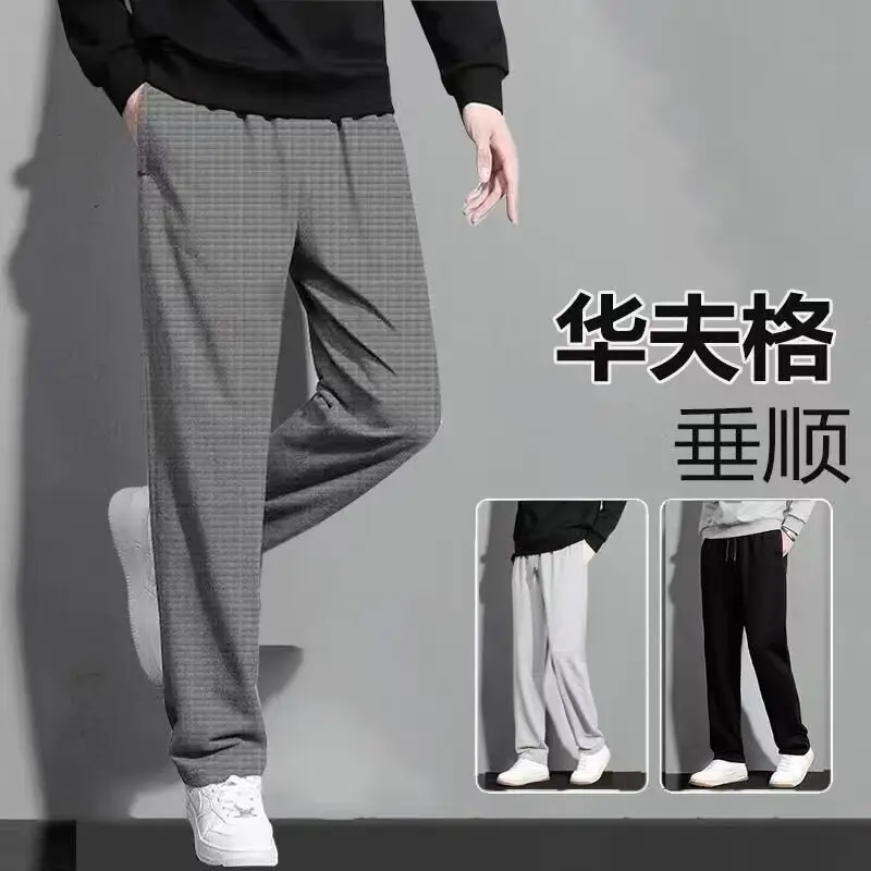 Men's Fleece Warm Pants Winter Warm Mid Waist - Image 6