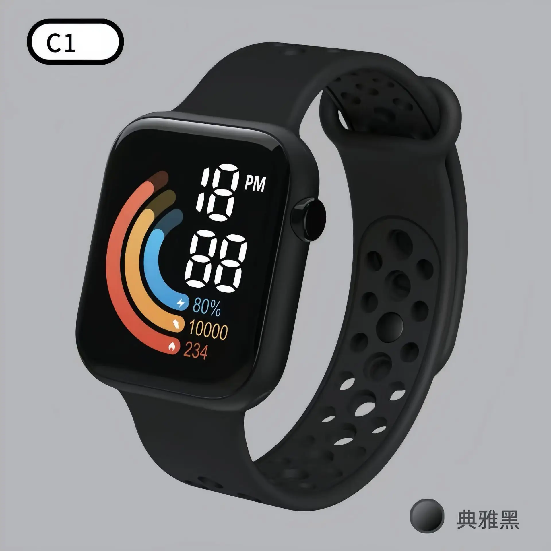 Men's Red Rainbow LED Electronic Watch — feature 9