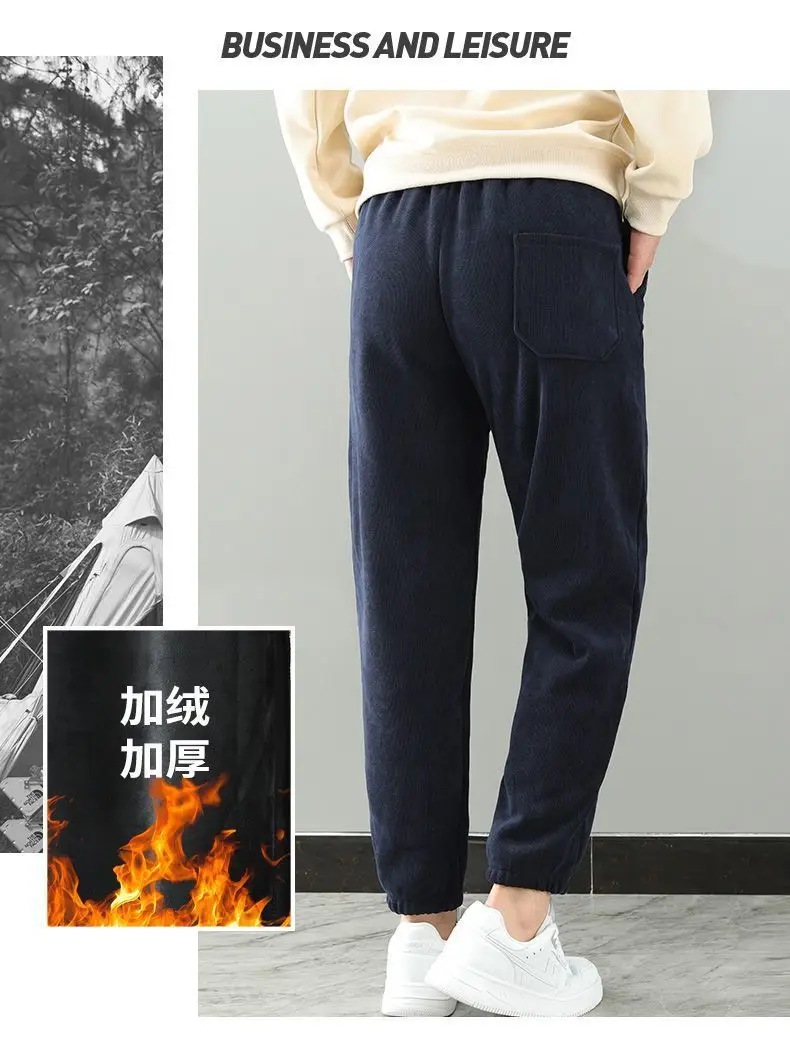 Men's Fleece Lined Sweat Pants Navy Blue Bundled — feature 11