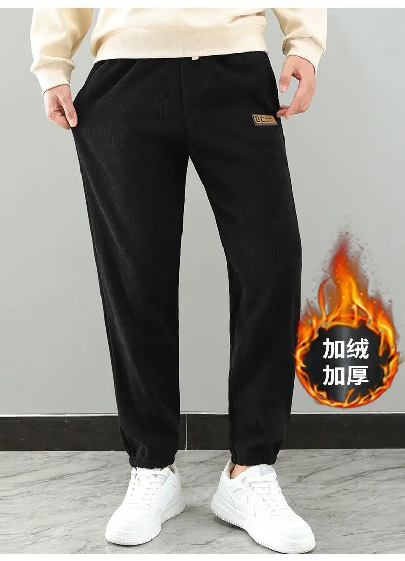 Men's Fleece Lined Sweat Pants Navy Blue Bundled — feature 15