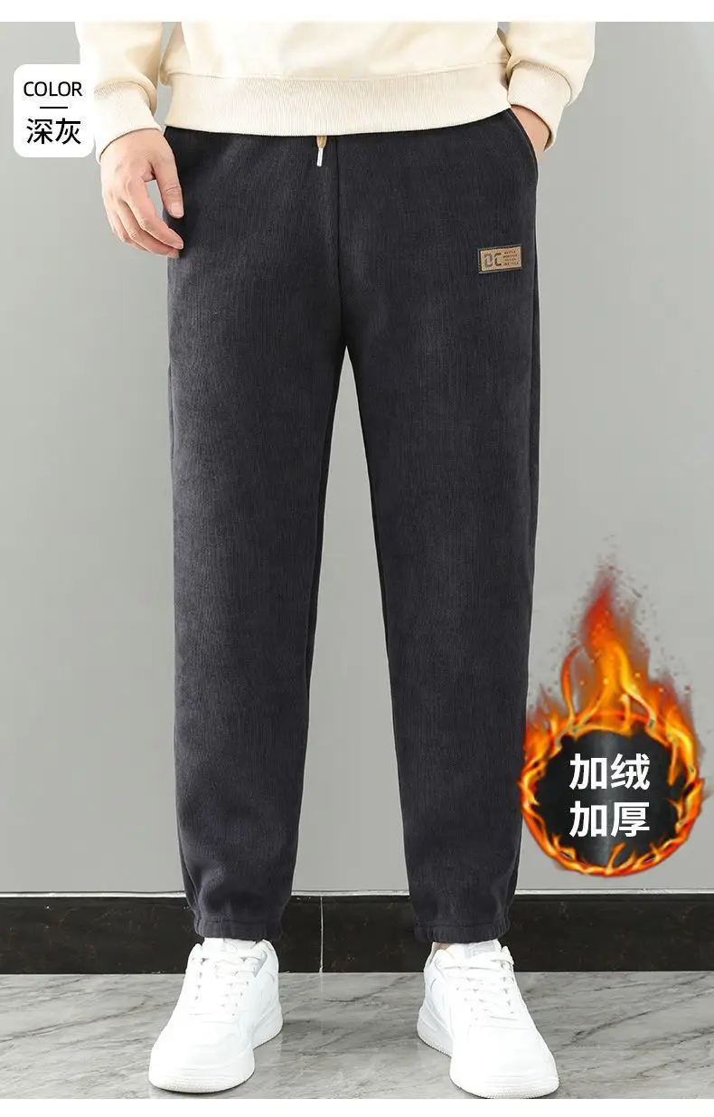 Men's Fleece Lined Sweat Pants Navy Blue Bundled — feature 16