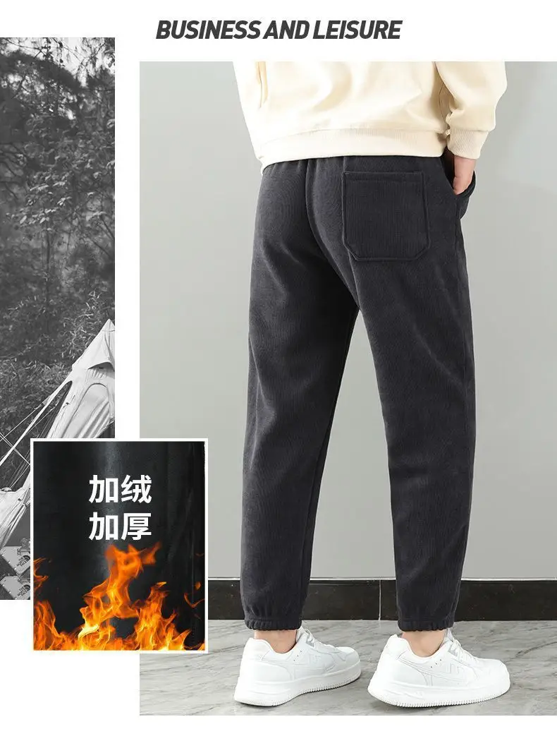 Men's Fleece Lined Sweat Pants Navy Blue Bundled — feature 17