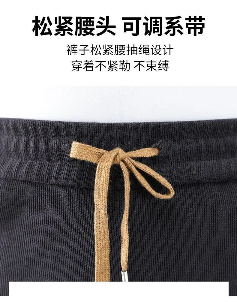 Men's Fleece Lined Sweat Pants Navy Blue Bundled — feature 6