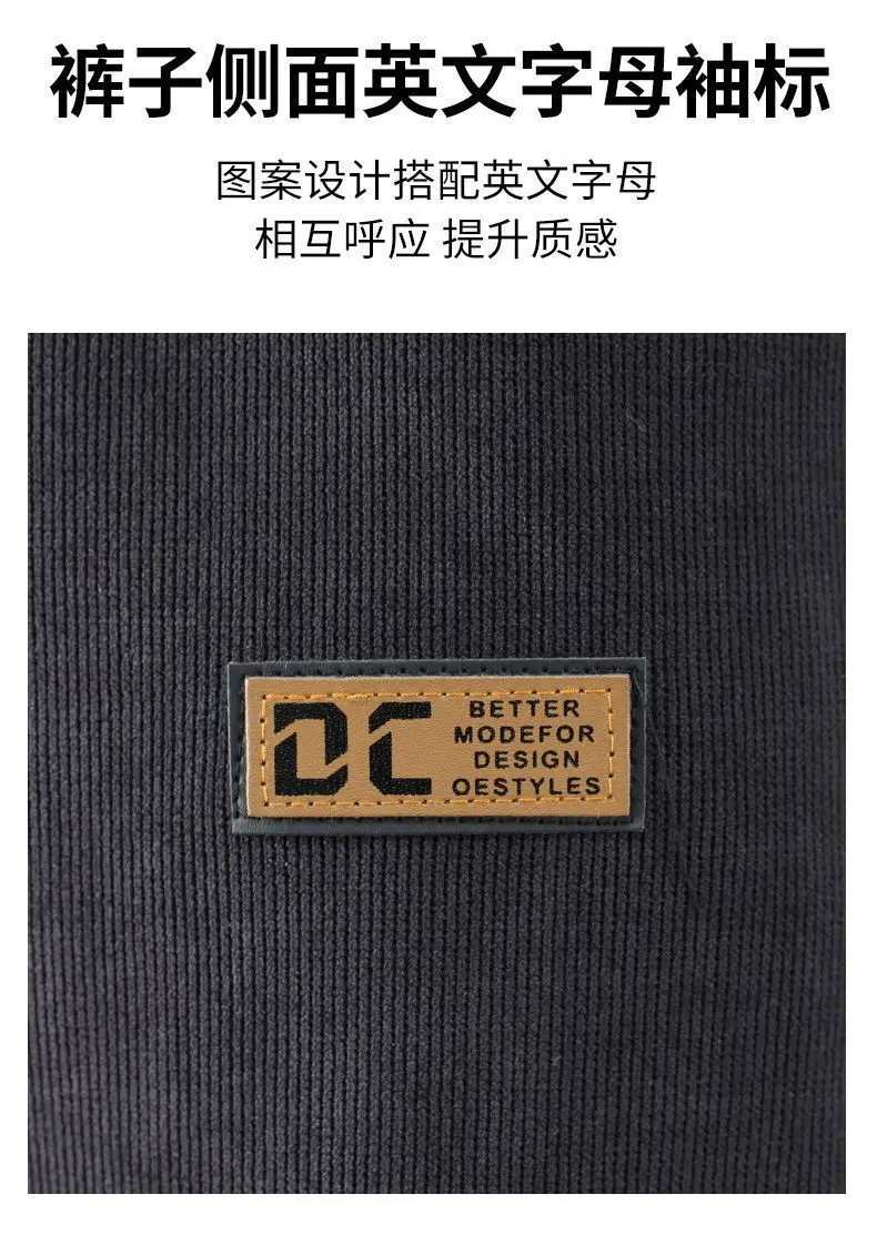 Men's Fleece Lined Sweat Pants Navy Blue Bundled — feature 7