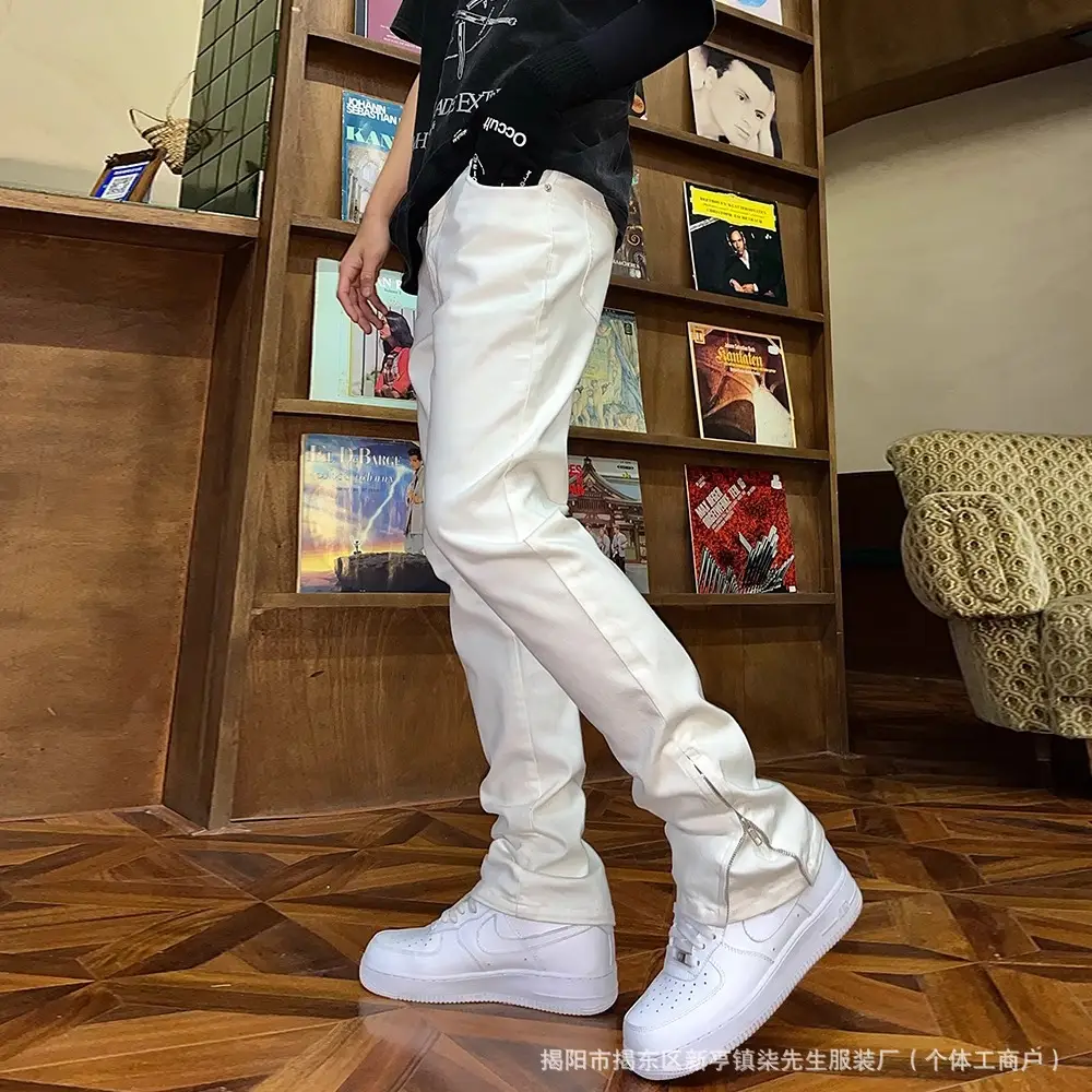 Men's Pure White Stretch Slim Fit Jeans Summer
