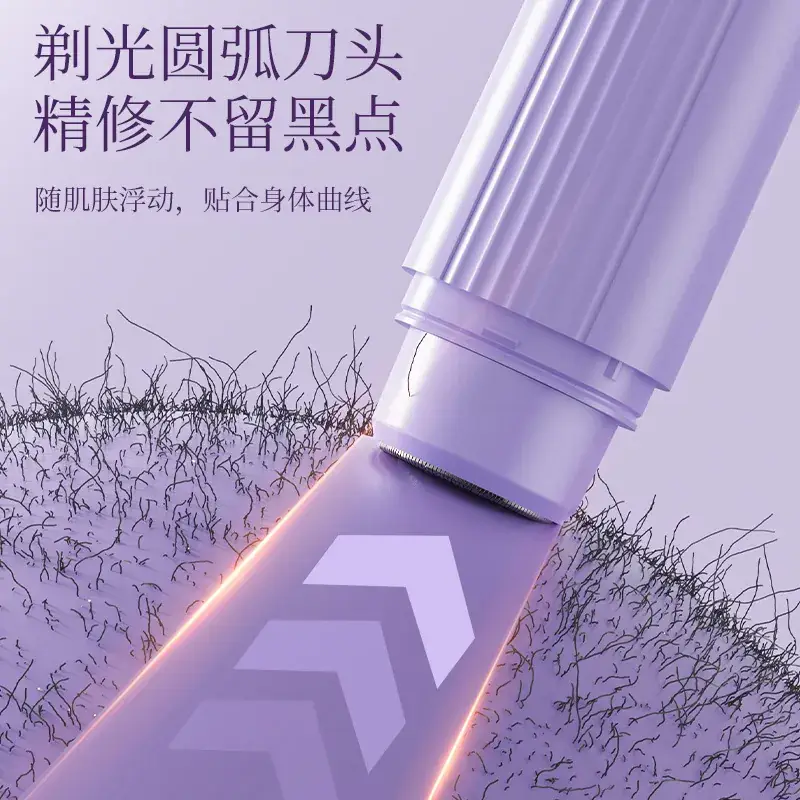 Wireless Mini Hair Shaver for Women Purple - Image 6