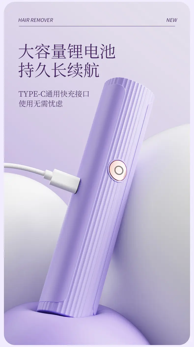 Wireless Mini Hair Shaver for Women Purple — feature 14