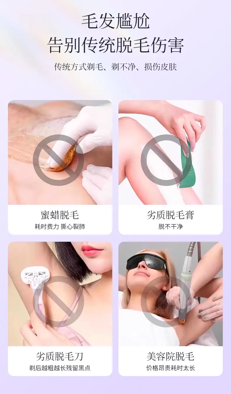 Wireless Mini Hair Shaver for Women Purple — feature 3