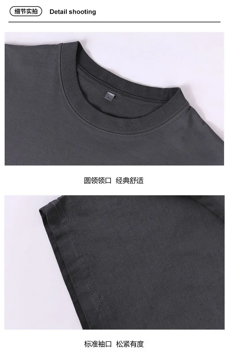 Men Cotton T-Shirt Gradient Wash 230g — feature 11