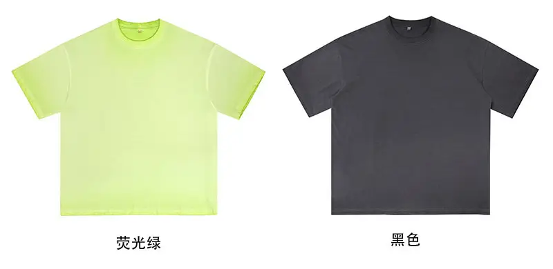 Men Cotton T-Shirt Gradient Wash 230g — feature 14