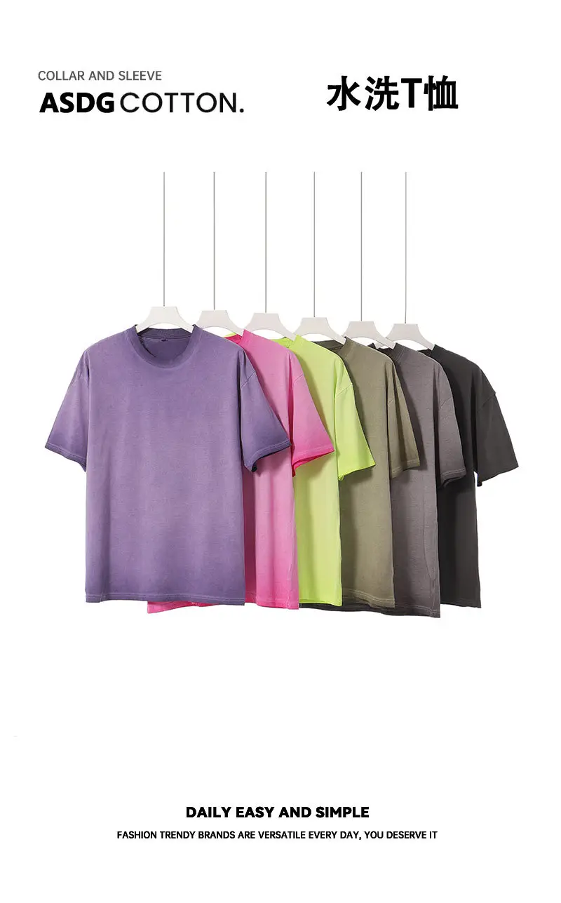 Men Cotton T-Shirt Gradient Wash 230g — feature 2