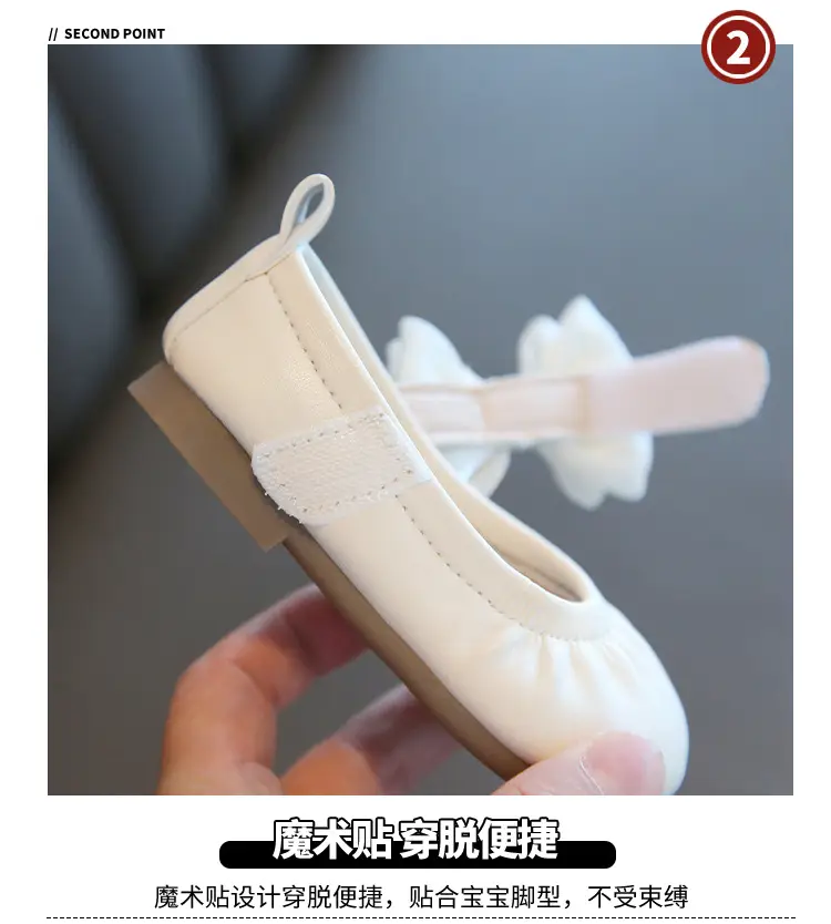 White Bow Baby Shoes for 1.5Yrs Soft Sole — feature 3