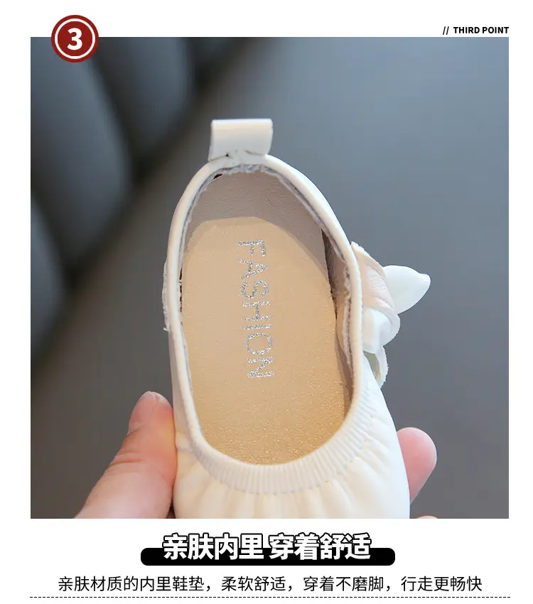 White Bow Baby Shoes for 1.5Yrs Soft Sole — feature 7