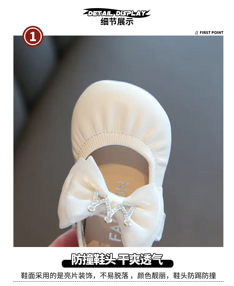 White Bow Baby Shoes for 1.5Yrs Soft Sole — feature 8