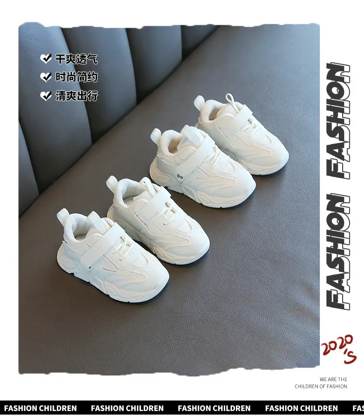 White Soft Sole Kids Sneakers for Boys Girls — feature 1