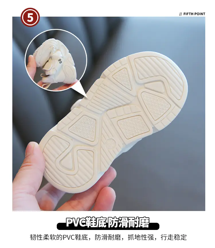 White Soft Sole Kids Sneakers for Boys Girls — feature 12