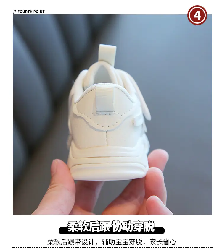 White Soft Sole Kids Sneakers for Boys Girls — feature 5