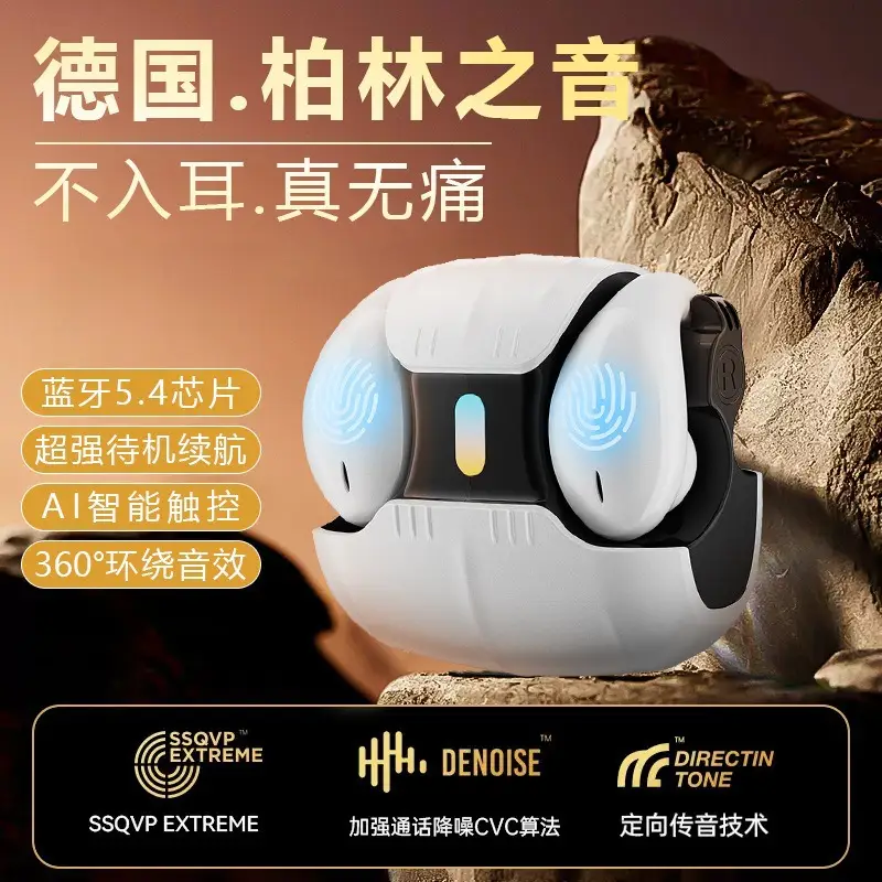 New As01 Ear Clip Bluetooth Headset Open-Type Wireless Bone Conduction Headset Non-In-Ear Over-Ear Type 2025 Headset