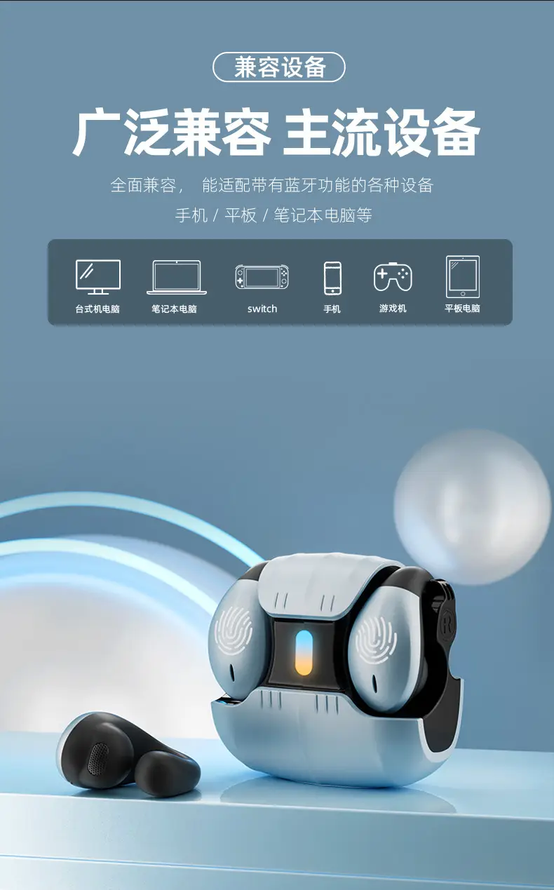 New As01 Ear Clip Bluetooth Headset Open-Type Wireless Bone Conduction Headset Non-In-Ear Over-Ear Type 2025 Headset — feature 15