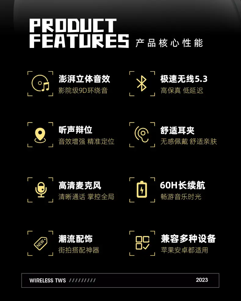 New As01 Ear Clip Bluetooth Headset Open-Type Wireless Bone Conduction Headset Non-In-Ear Over-Ear Type 2025 Headset — feature 2