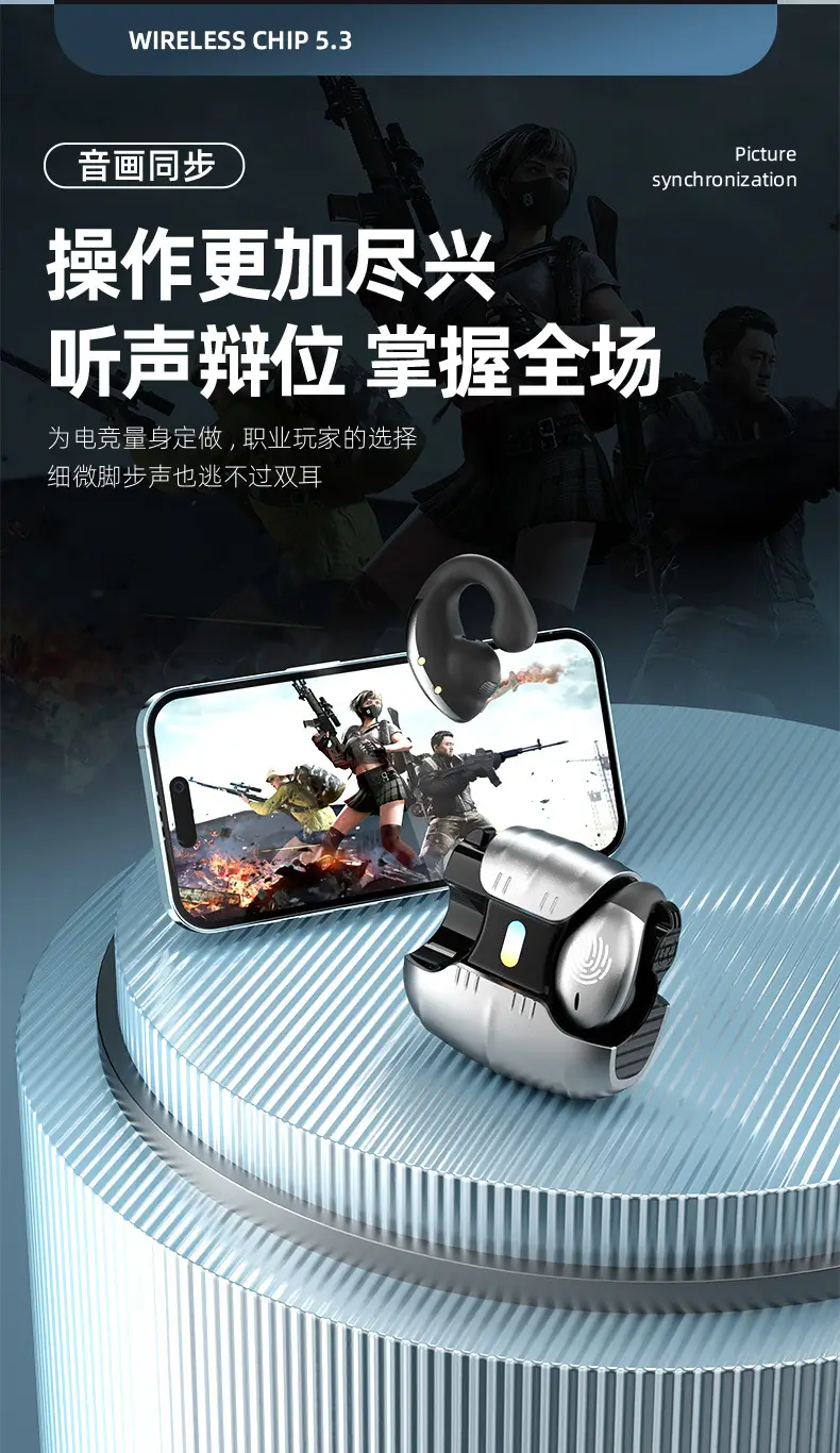 New As01 Ear Clip Bluetooth Headset Open-Type Wireless Bone Conduction Headset Non-In-Ear Over-Ear Type 2025 Headset — feature 9