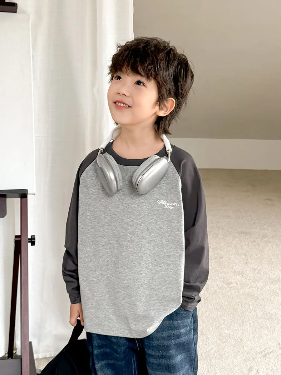 Haima Boys Raglan Sleeve T-Shirt Grey 1980s