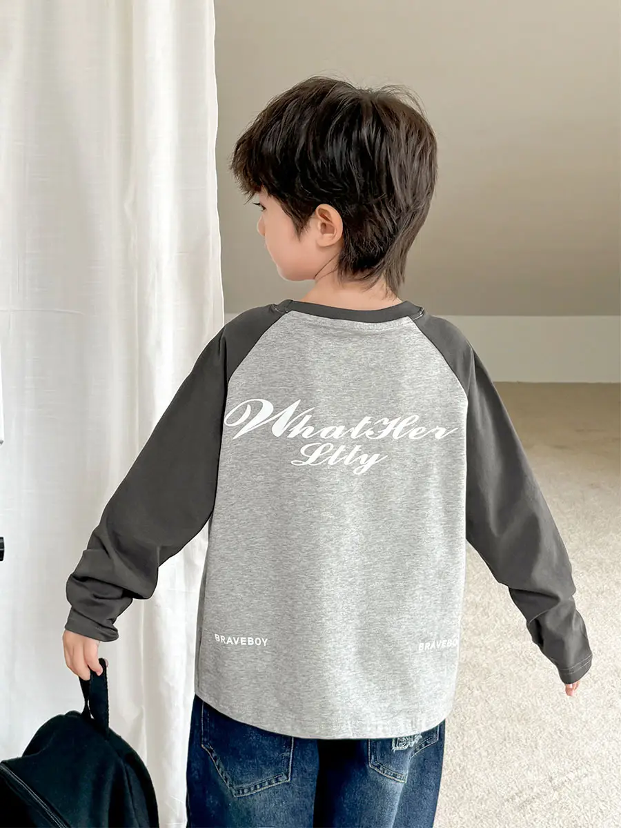 Haima Boys Raglan Sleeve T-Shirt Grey 1980s
