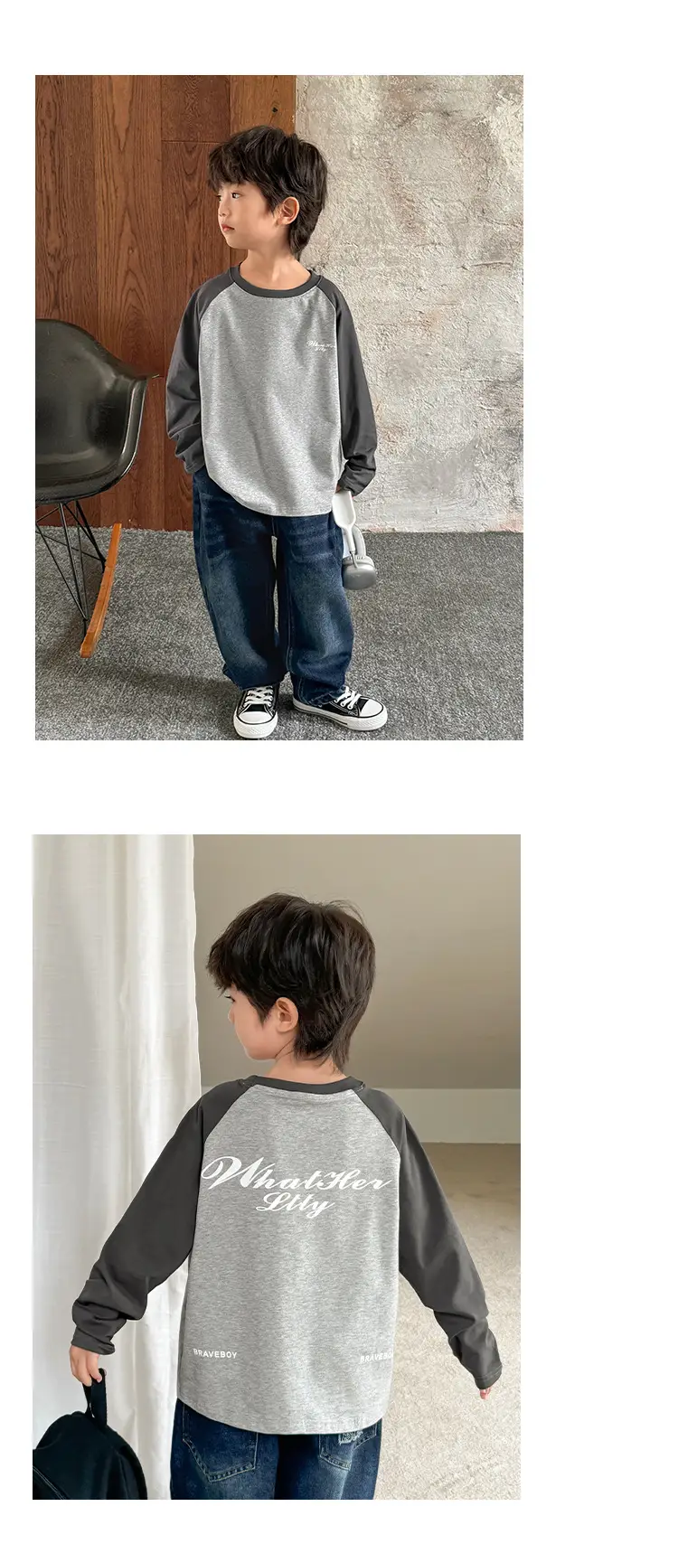 Haima Boys Raglan Sleeve T-Shirt Grey 1980s — feature 10