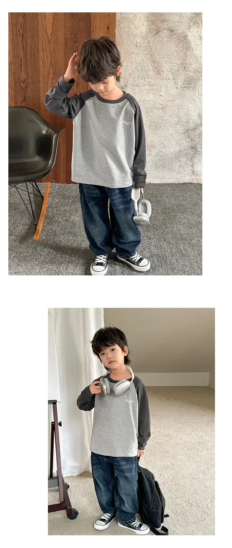 Haima Boys Raglan Sleeve T-Shirt Grey 1980s — feature 11