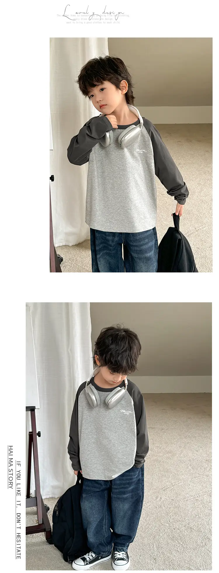 Haima Boys Raglan Sleeve T-Shirt Grey 1980s — feature 7