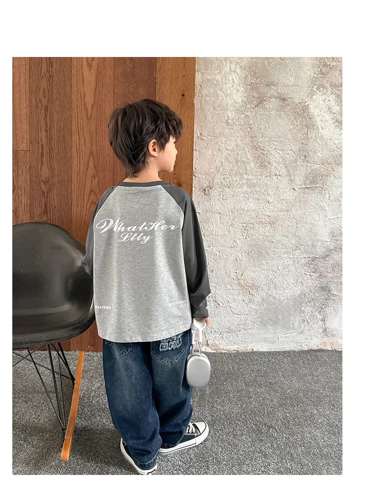 Haima Boys Raglan Sleeve T-Shirt Grey 1980s — feature 8