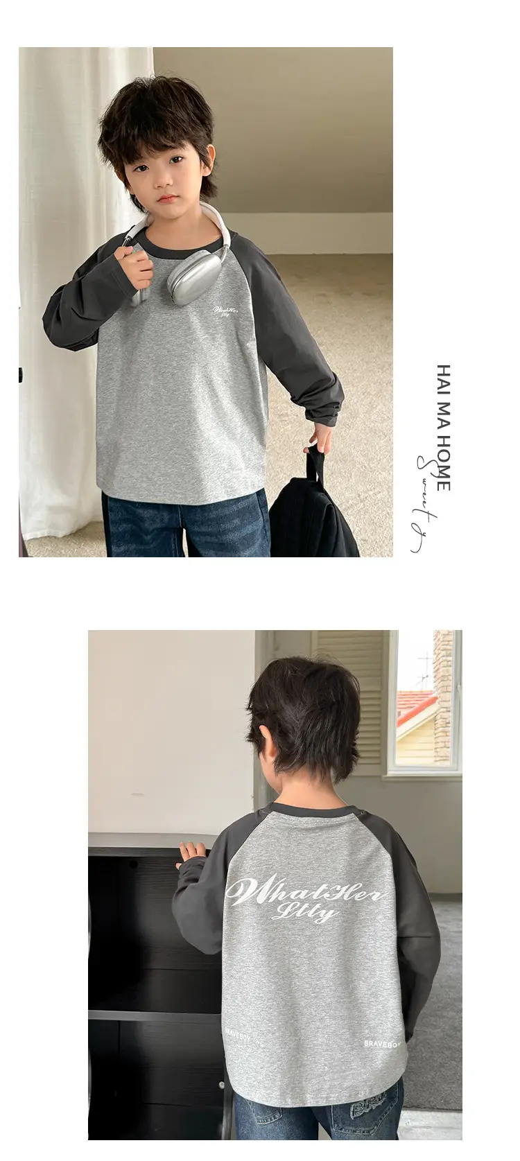Haima Boys Raglan Sleeve T-Shirt Grey 1980s — feature 9
