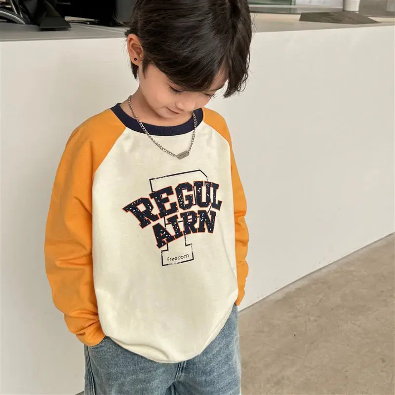 Haima Boys Raglan Sleeve T-Shirt Grey 1980s
